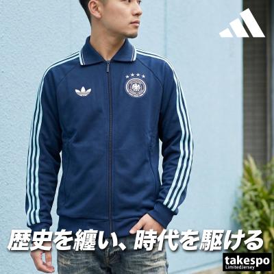 ドイツ代表 ジャケット（スポーツ用品）のおすすめ人気商品一覧 通販