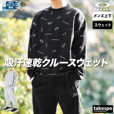 oakley スウェット 刺繍 オークリー y2k オーバーサイズ 00s OAKLEY Logo Sweatshirt 黒 XXL オークリー スウェット