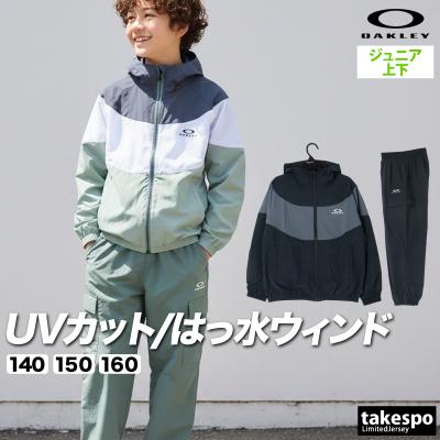 ウィンドブレーカー レディース 上下（OAKLEY／スポーツ用品）の
