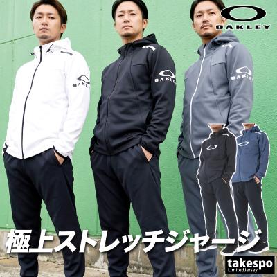 限定ジャージのタケスポ - OAKLEY（オークリー）｜Yahoo!ショッピング
