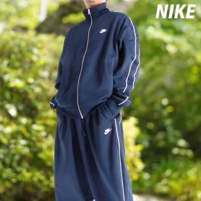美品!! NIKE ジャージ生地セットアップ NIKE - NIKE ジャージセットアップ NIKE - NIKE ジャージ