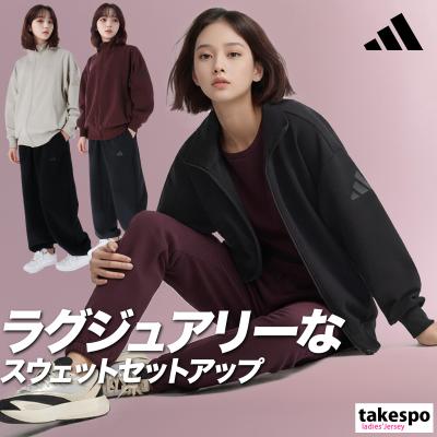 スウェット 上下 レディース（adidas／フィットネスウェア 上下セット