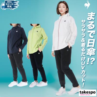 le coq sportif フィットネスウェア 上下セット(サイズ(S/M/L le coq sportif フィットネスウェア 上下セット(サイズ(S/M/L