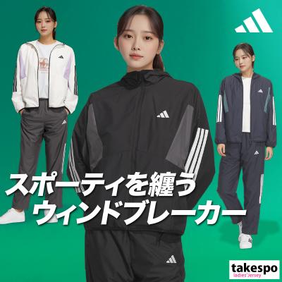 【新品未使用】adidas レディース ウィンドブレーカー ジャージ ブラック adidas アディダス ウィンドブレーカー レディース 上下 ルーズ