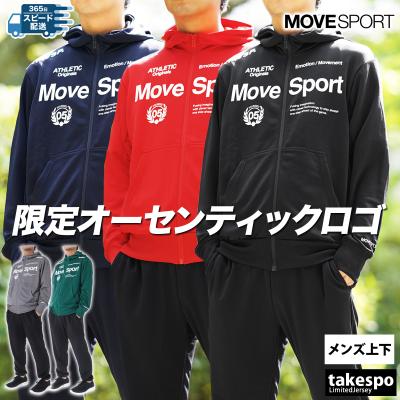 DESCENTE フィットネスウェア 上下セットの商品一覧|ウエア DESCENTE フィットネスウェア 上下セットの商品一覧|ウエア