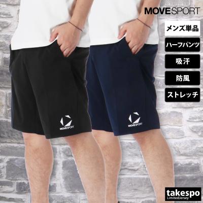 デサント ハーフパンツ（フィットネス、トレーニング用品