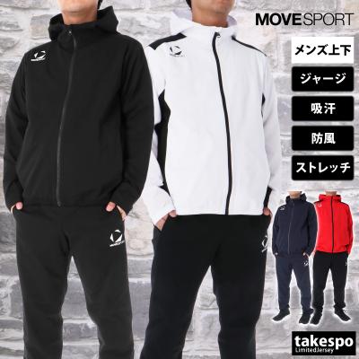 デサント ジャージ 上下の商品一覧 通販 - Yahoo!ショッピング デサント ジャージ 上下の商品一覧 通販 - Yahoo!ショッピング
