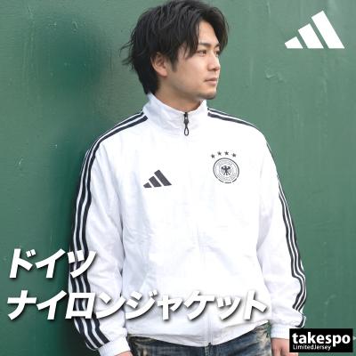 ドイツ代表 ジャケット（スポーツ用品）のおすすめ人気商品一覧 通販