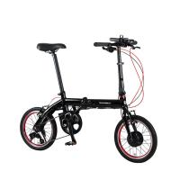 電動アシスト 折り畳み 自転車 トランスモバイリー AL-FDB163 TRANS MOBILLY NEXT163-S （AL-FDB163E）トランスモバイリー 自転車