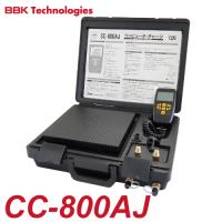 BBK リミッター付動充填チャージングスケール CC-800AJ 計量範囲：0〜50kg 電子はかり | 機械と工具のテイクトップ