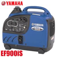 ヤマハ/YAMAHA　インバーター発電機 EF900iS　定格出力0.9kVA 乾燥重量：12.7kg | 機械と工具のテイクトップ