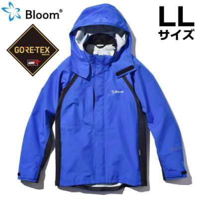 ゴアテックス作業用合羽のおすすめ人気商品一覧 通販 - Yahoo!ショッピング