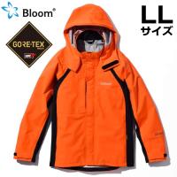 Bloom ブルーム ジャケット (ゴアテックス使用) LLサイズ フラッシュオレンジ（蛍光色） 上着 レインウェア 作業着 合羽 防水・防風・伸縮 | 機械と工具のテイクトップ