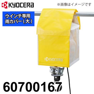awi196rcbの商品一覧 通販 - Yahoo!ショッピング awi196rcbの商品一覧 通販 - Yahoo!ショッピング
