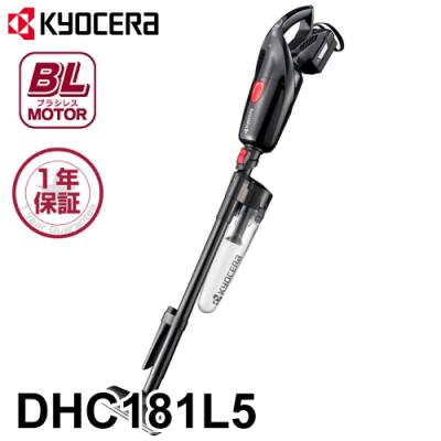 KYOCERA 掃除機｜掃除機、クリーナー｜生活家電｜家電 おすすめ人気