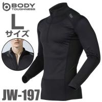 防風 ハーフジップアップ ハイネックシャツ JW-197 Lサイズ ブラック おたふく手袋 汗冷え軽減 コンプレッション ストレッチ インナーシャツ 黒 | 機械と工具のテイクトップ