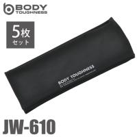 おたふく手袋 冷感・消臭 ヘアーバンド JW-610 5枚入 黒 フリーサイズ UV CUT生地仕様 ストレッチタイプ | 機械と工具のテイクトップ