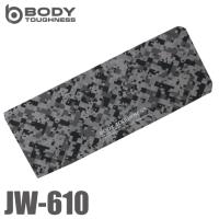 おたふく手袋 冷感・消臭 ヘアーバンド JW-610 迷彩 フリーサイズ UV CUT生地仕様 ストレッチタイプ | 機械と工具のテイクトップ