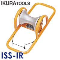 育良精機 ケーブルコロ ISS-1R 110型 | 機械と工具のテイクトップ