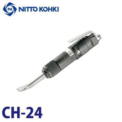 溶接エアーチッパーのおすすめ人気商品一覧 通販 - Yahoo