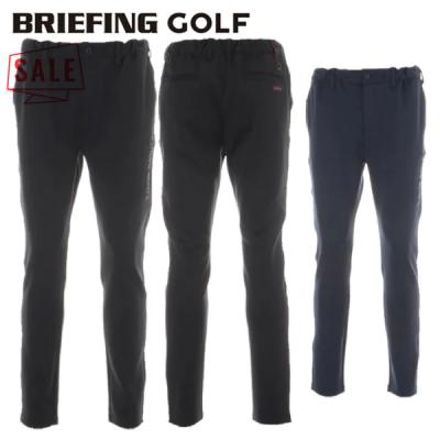 つよち！！！！！Briefing ジャージ ユニフォーム1.COM 医療白衣com 介護衣 アンサンブル ケア