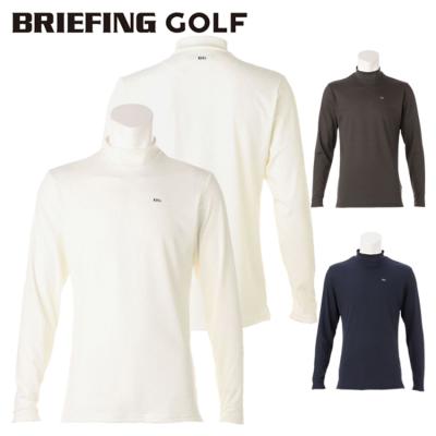 BRIEFING 長袖　ハイネック　シャツ 新品未使用 BRIEFING GOLF 【超美品】ブリーフィング 長袖ハイネックシャツ