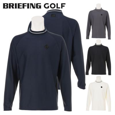 モックネック（BRIEFING GOLF／ゴルフシャツ）｜メンズウエア｜ゴルフ