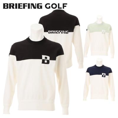 BRIEFING ブリーフィング バイカラーニットセーター S白黒 ゴルフ軽量 ブリーフィングゴルフ ニットの商品一覧 通販 - Yahoo!ショッピング