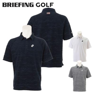 BRIEFING ポロシャツの商品一覧 通販 - Yahoo!ショッピング