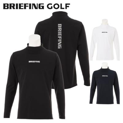 【未使用】BRIEFING ブリーフィング モックネック バックライン ブラック ブリーフィング モックネックのおすすめ人気ランキングTOP100 - Yahoo