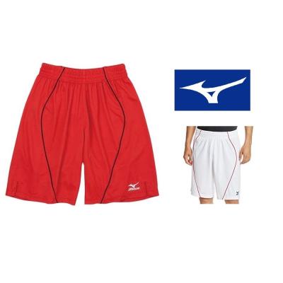 MIZUNO バスケットボール パンツ｜ウエア｜バスケットボール｜スポーツ