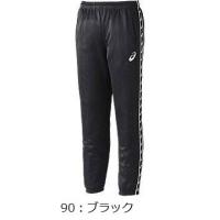 ASICS ジャージ 下 キッズ ジャージパンツ アシックス ジュニア