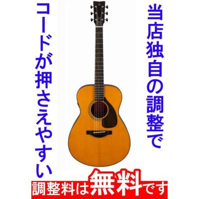 タケヤ楽器 調整済みで究極の弾き心地 - アコースティックギター タケヤ楽器 調整済みで究極の弾き心地 - アコースティックギター
