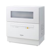 JP便 送料無料 パナソニック NP-TH1-W ホワイト 食器洗い乾燥機Panasonic NPTH1 食洗機 食器洗い機 