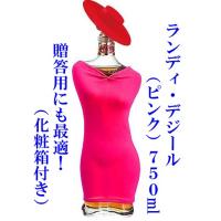 ランディデジールのおすすめ人気商品一覧 通販 - Yahoo!ショッピング