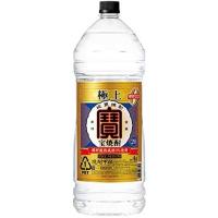 極上 宝焼酎 20度 4000ml エコペット 1ケース(4本) | 酒のたきはん