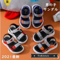 限定価格 キッズ スポーツサンダル 男の子 女の子 14cm 15cm 16cm 17cm 18cm 19cm cm 21cm キッズサンダル ジュニア マジックテープ ゆったり q Giracorn 通販 Yahoo ショッピング