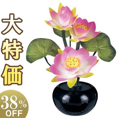 蓮華灯の商品一覧 通販 - Yahoo!ショッピング
