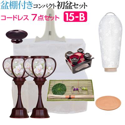 仏壇・仏具販売-仏壇屋 滝田商店 - 盆棚付き初盆セット｜Yahoo