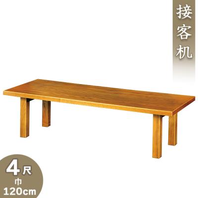 二月堂机4尺のおすすめ人気商品一覧 通販 - Yahoo!ショッピング