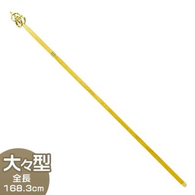 仏壇・仏具販売-仏壇屋 滝田商店 - 錫杖｜Yahoo!ショッピング