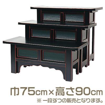 仏壇・仏具販売-仏壇屋 滝田商店 - 立焼香机・背高経机・ヒナ壇｜Yahoo