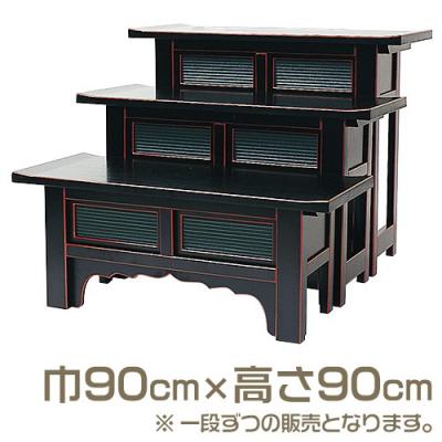 仏壇・仏具販売-仏壇屋 滝田商店 - 立焼香机・背高経机・ヒナ壇｜Yahoo