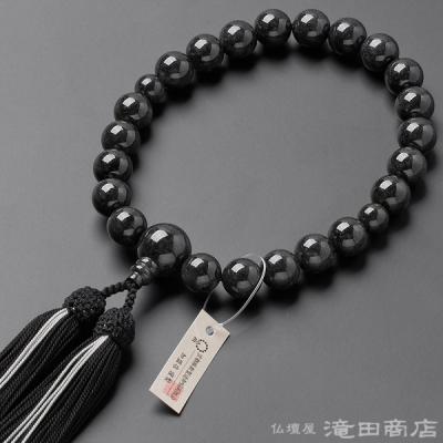 黒翡翠のおすすめ人気商品一覧 通販 - Yahoo!ショッピング