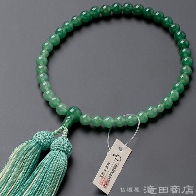 翡翠 数珠のおすすめ人気商品一覧 通販 - Yahoo!ショッピング