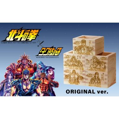 タク技研.com - 北斗の拳 第1弾・第2弾｜Yahoo!ショッピング