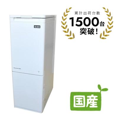 保冷米びつ 30kgのおすすめ人気商品一覧 通販 - Yahoo!ショッピング