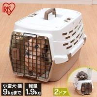 犬 猫 キャリー ペットキャリー クレート ペットキャリーバッグ ペットキャリーケース おしゃれ Mサイズ アイリスオーヤマ お出かけ 2ドア UPC-580 | ラクチーナ Yahoo!店