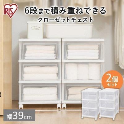 3段ボックス 引き出しのおすすめ人気商品一覧 通販 - Yahoo!ショッピング