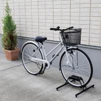 自転車 スタンド 自転車置き場 1台用 BYS-1 アイリスオーヤマ 収納 | ラクチーナ Yahoo!店